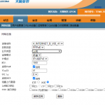 电信切换桥接模式-DongVPS