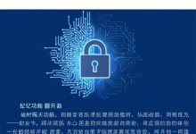 Gemini 记忆功能升级：更“懂你”还是更“隐私”？-DongVPS