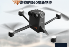 Insta360 A1无人机：重新定义FPV体验的360度新物种-DongVPS