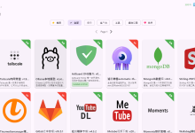 PortDeck 容器管理大师 - 图形化容器管理工具-DongVPS